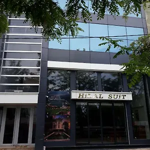 شقة فندقية Hilal House